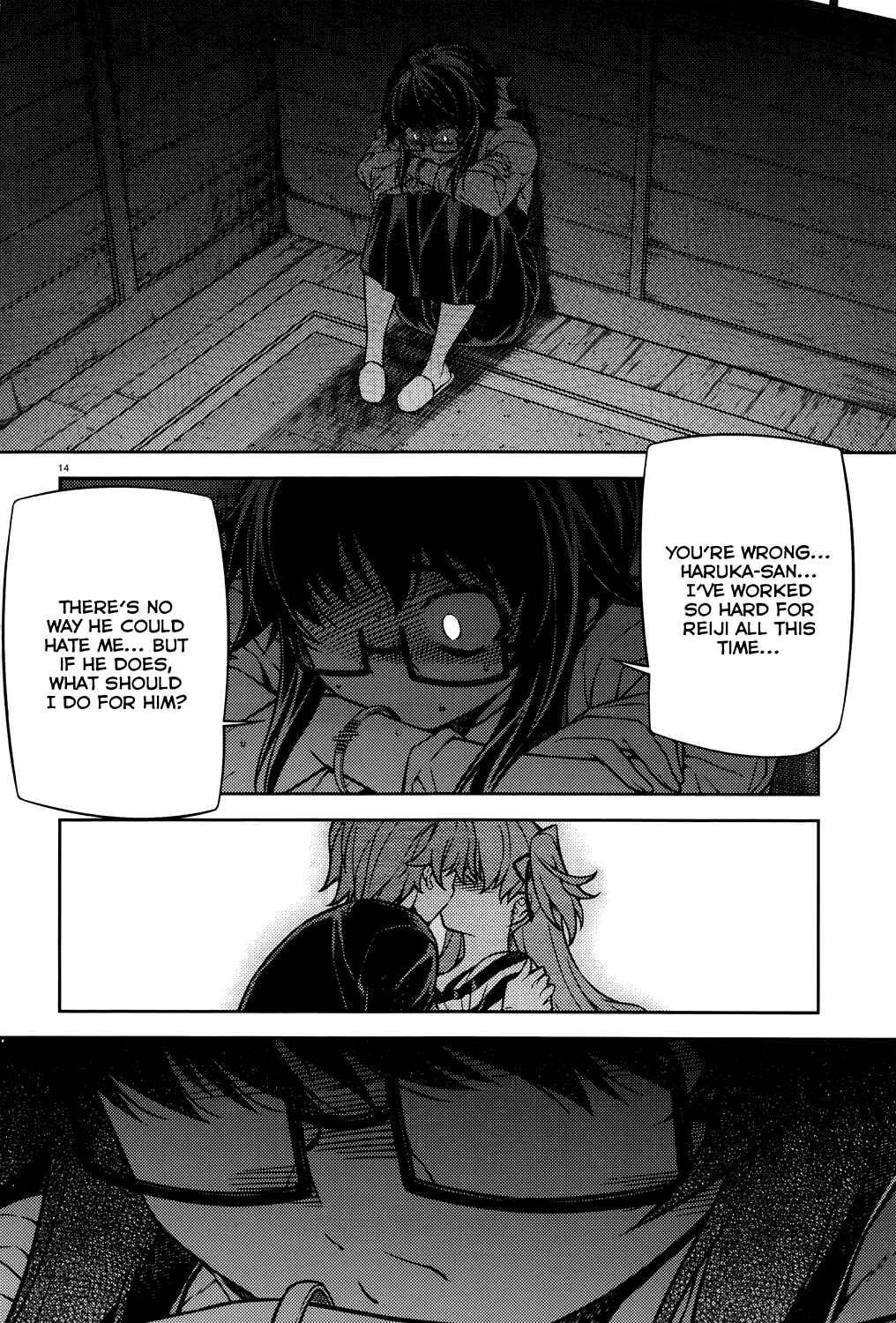 Page 15 Chapter 24 Re:BIRTH - The Lunatic Taker