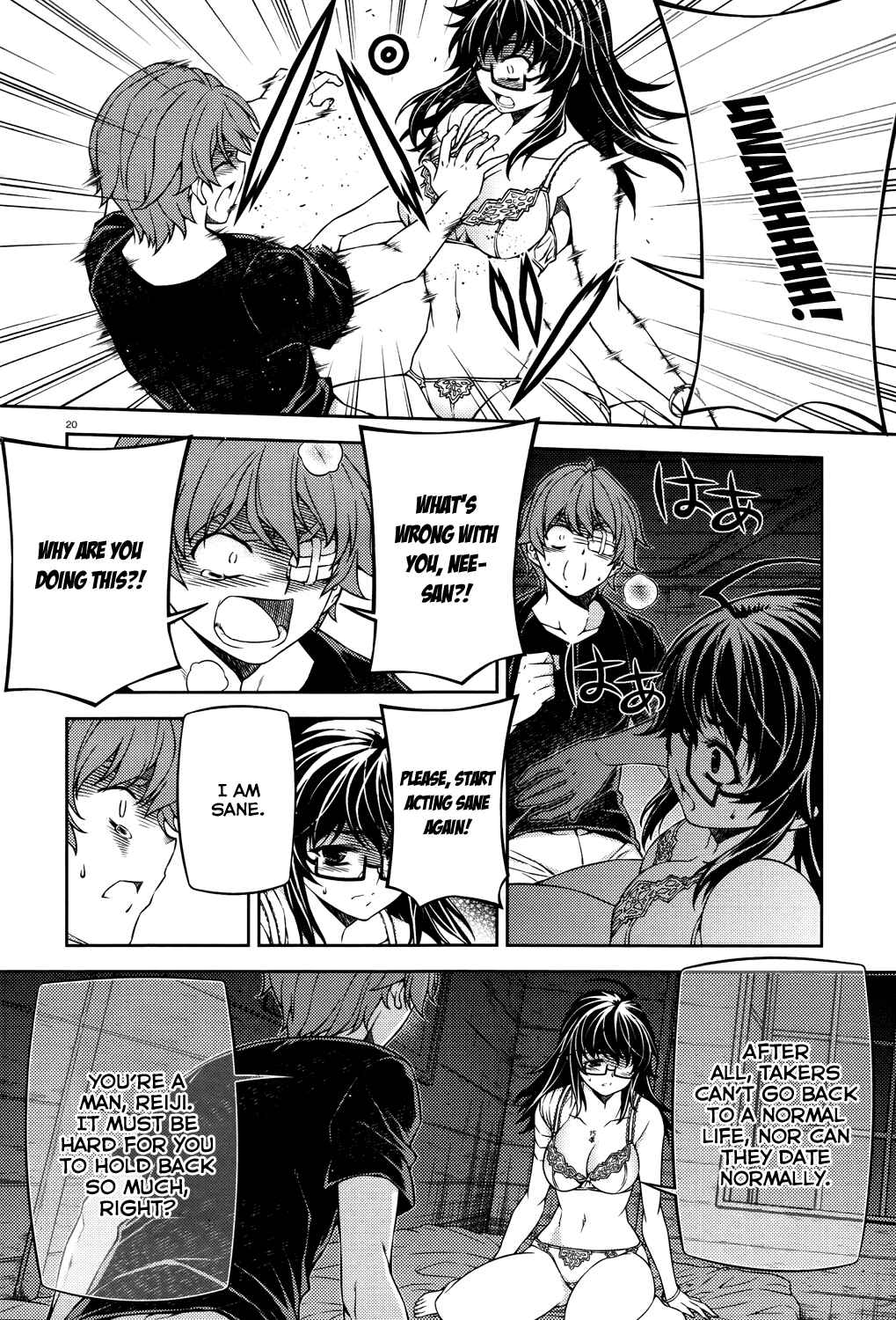 Page 21 Chapter 24 Re:BIRTH - The Lunatic Taker