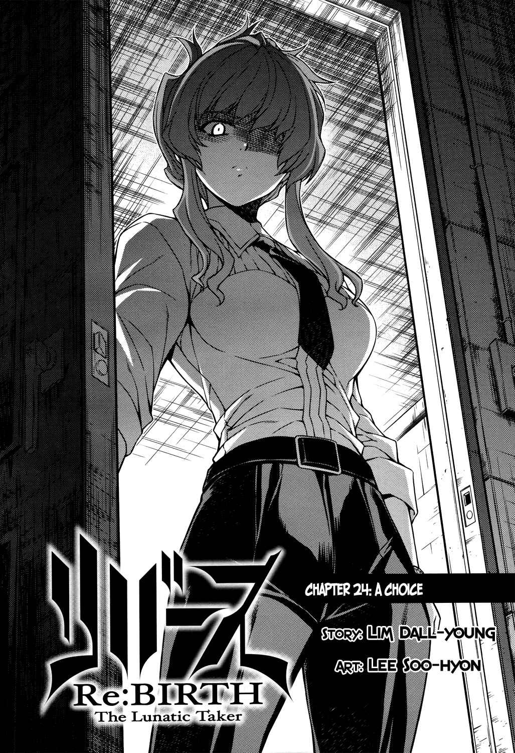 Page 3 Chapter 24 Re:BIRTH - The Lunatic Taker