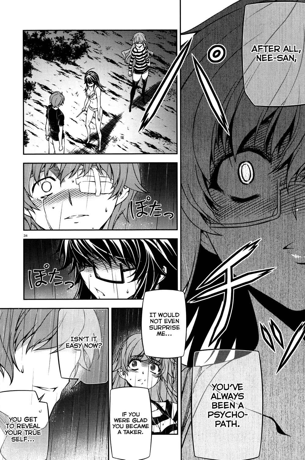 Page 34 Chapter 24 Re:BIRTH - The Lunatic Taker