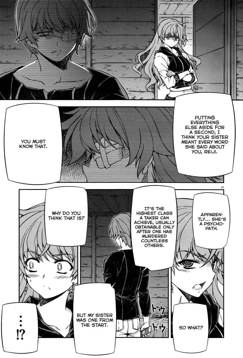 Page 37 Chapter 24 Re:BIRTH - The Lunatic Taker