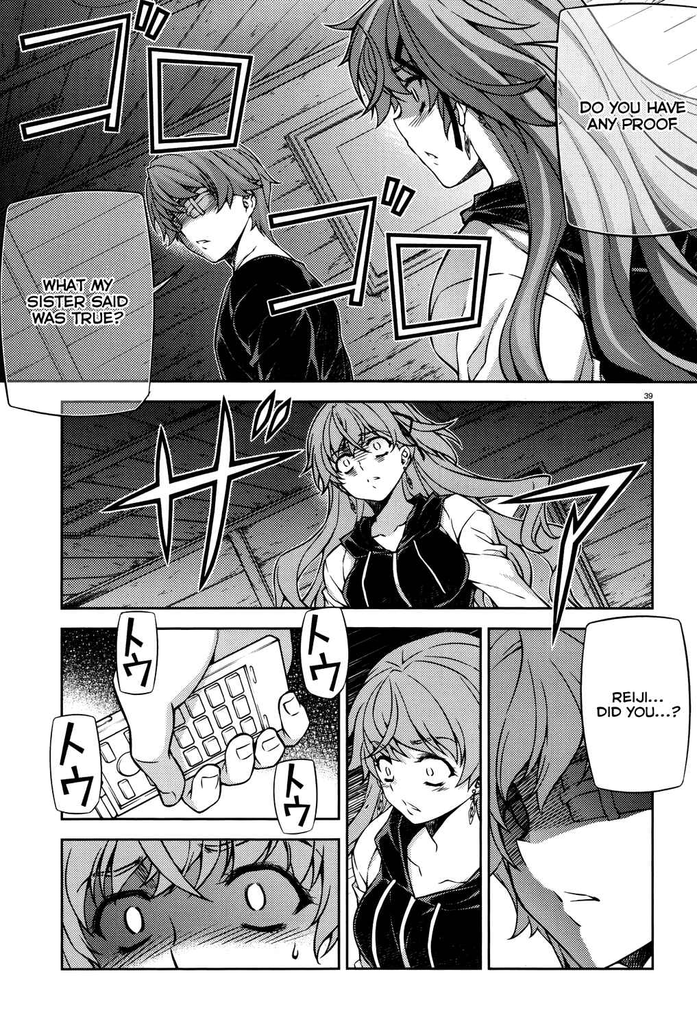 Page 39 Chapter 24 Re:BIRTH - The Lunatic Taker