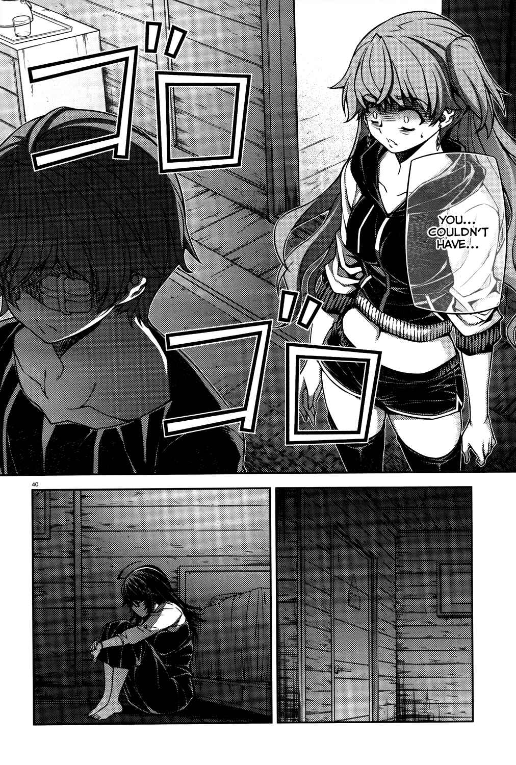 Page 40 Chapter 24 Re:BIRTH - The Lunatic Taker