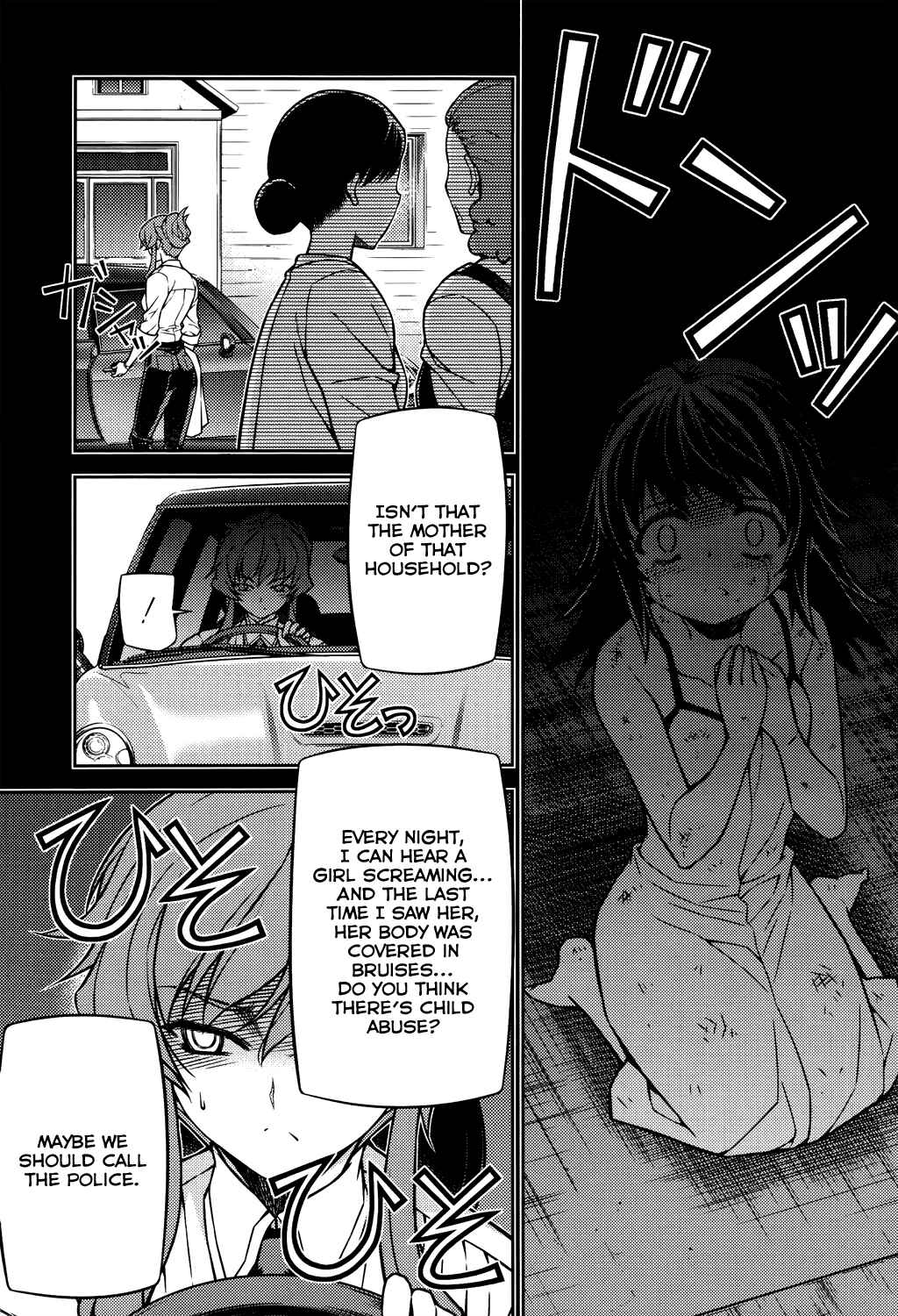 Page 6 Chapter 24 Re:BIRTH - The Lunatic Taker