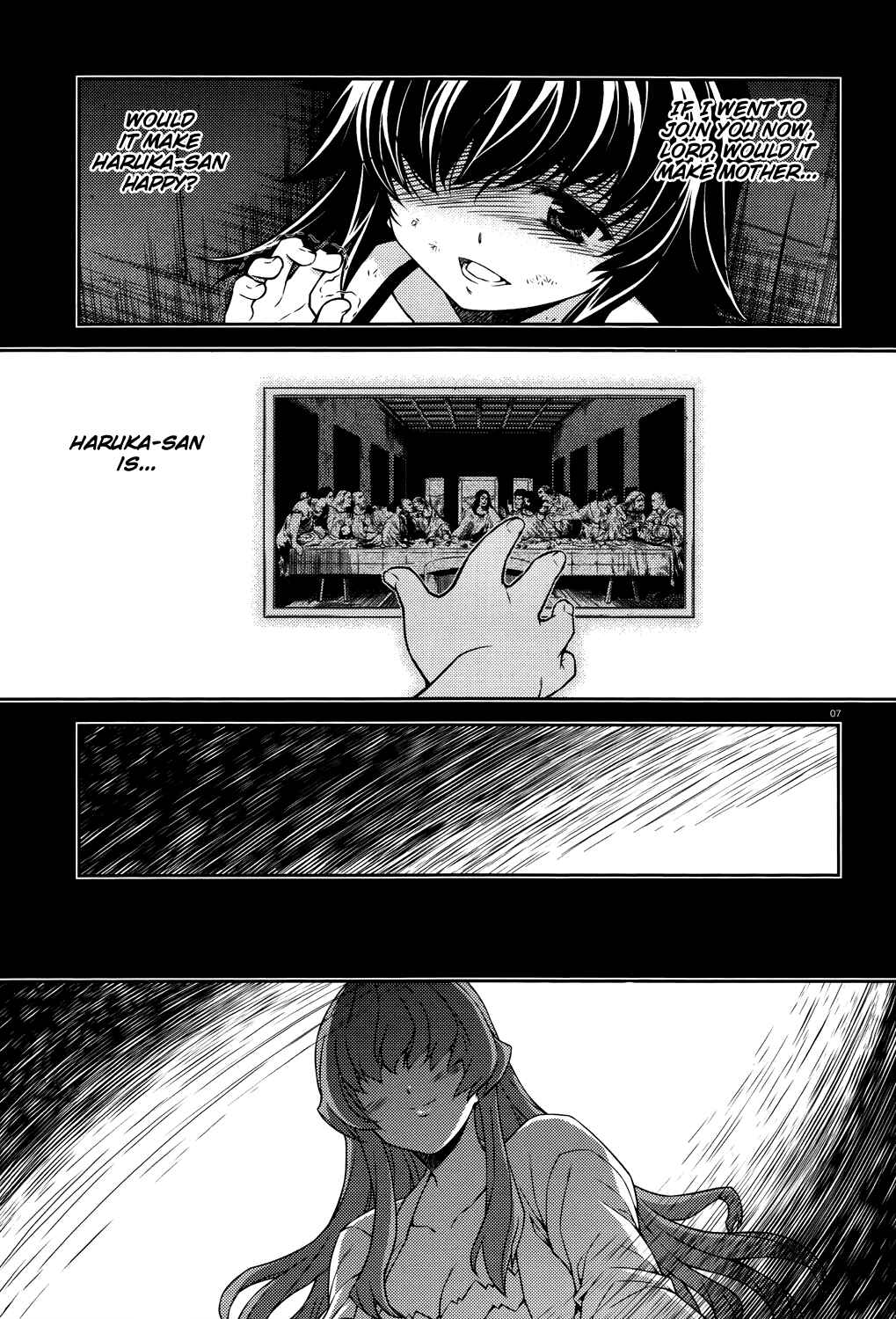 Page 8 Chapter 24 Re:BIRTH - The Lunatic Taker