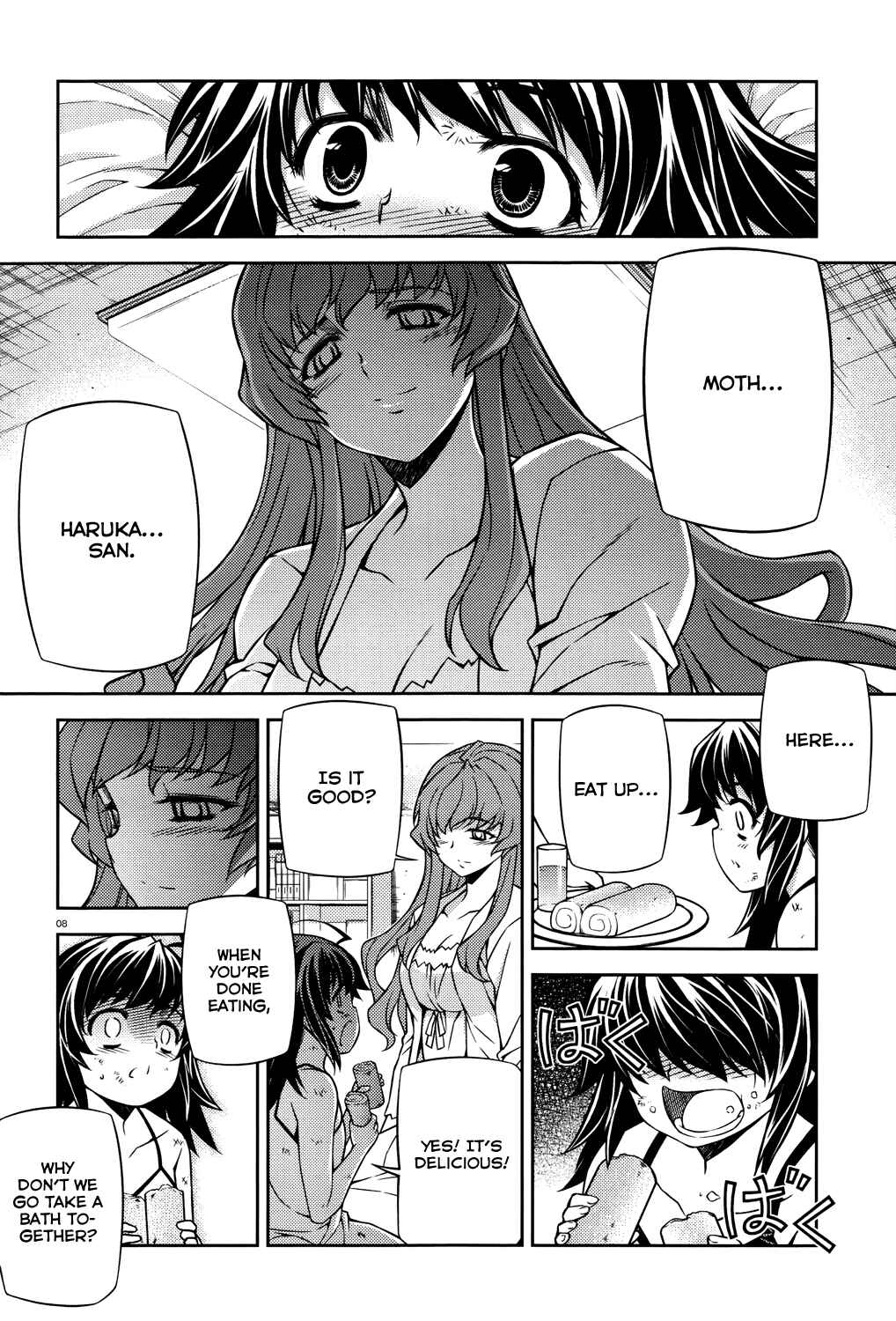 Page 9 Chapter 24 Re:BIRTH - The Lunatic Taker