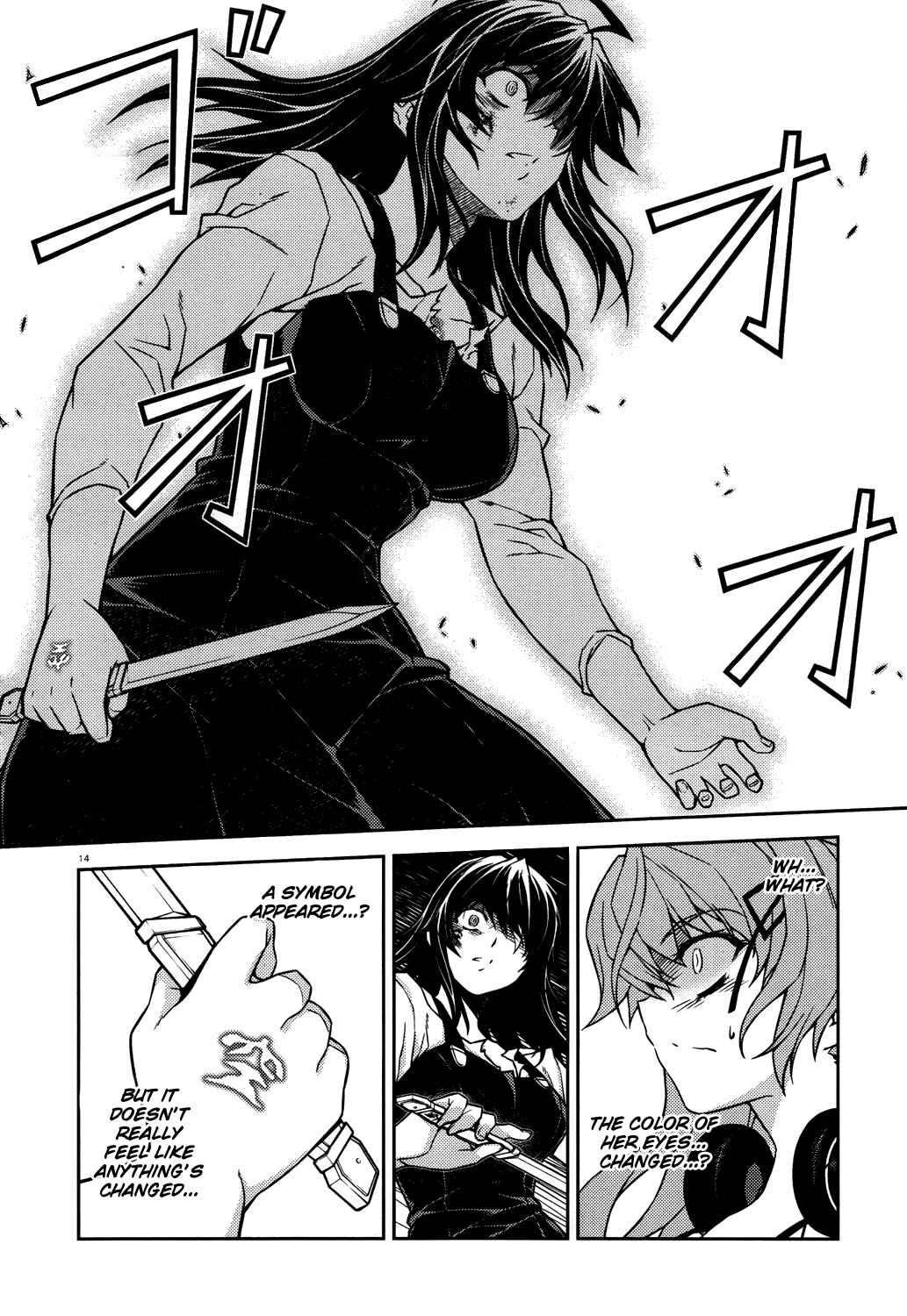 Page 14 Chapter 16 Re:BIRTH - The Lunatic Taker