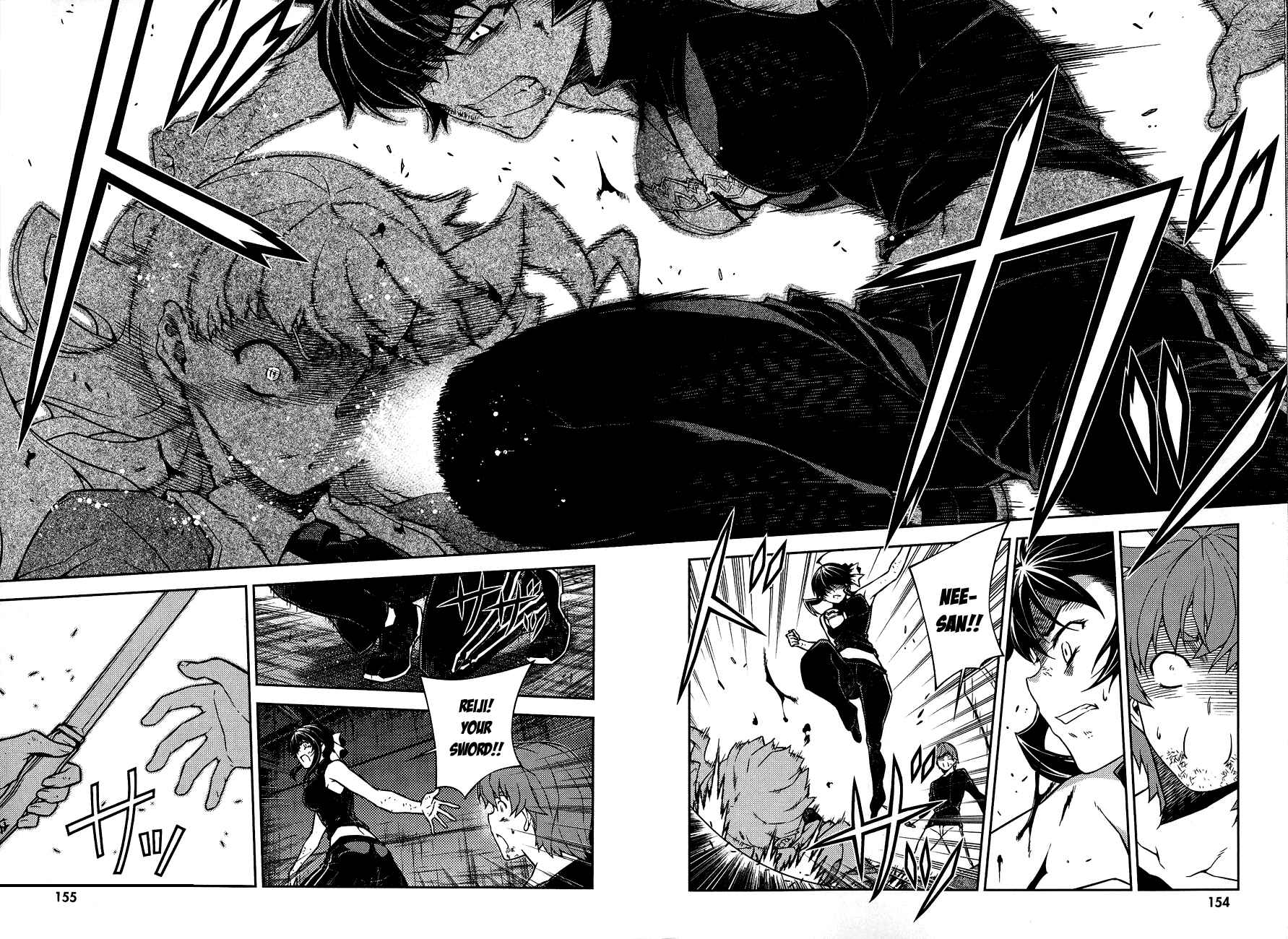 Page 15 Chapter 13 Re:BIRTH - The Lunatic Taker