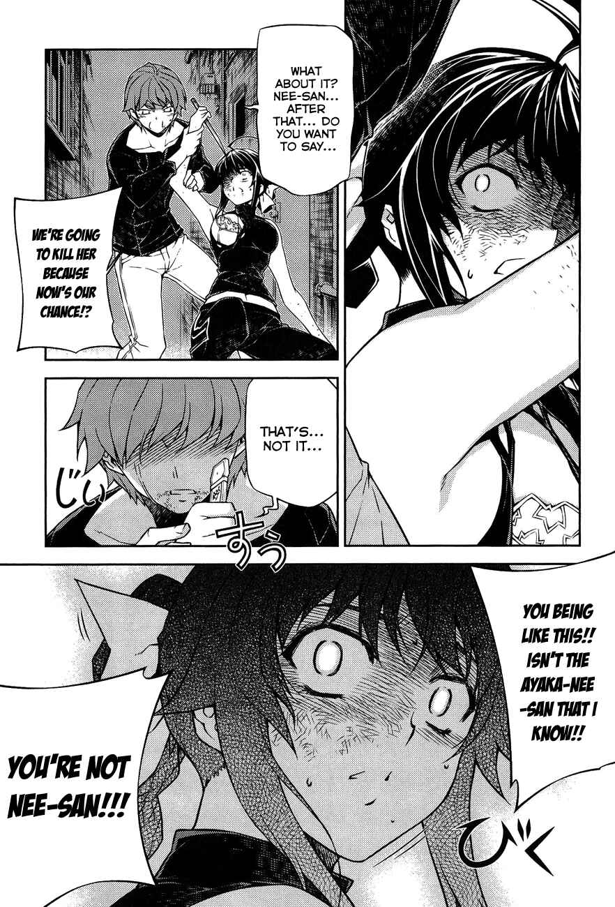 Page 25 Chapter 13 Re:BIRTH - The Lunatic Taker