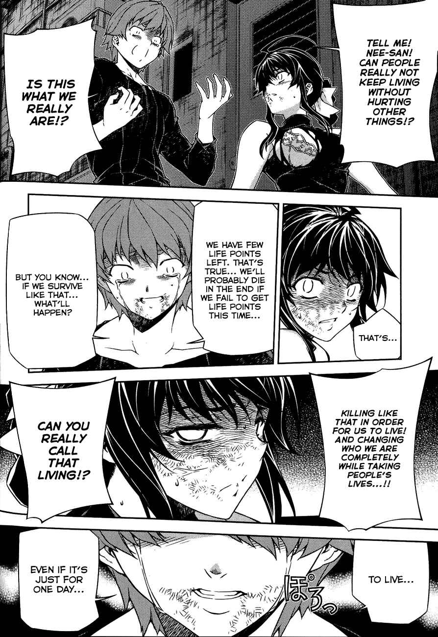 Page 26 Chapter 13 Re:BIRTH - The Lunatic Taker