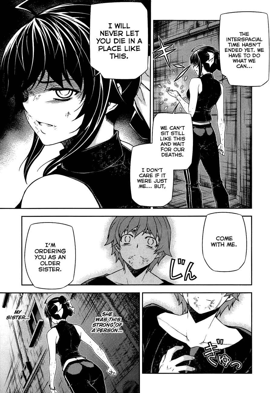Page 29 Chapter 13 Re:BIRTH - The Lunatic Taker