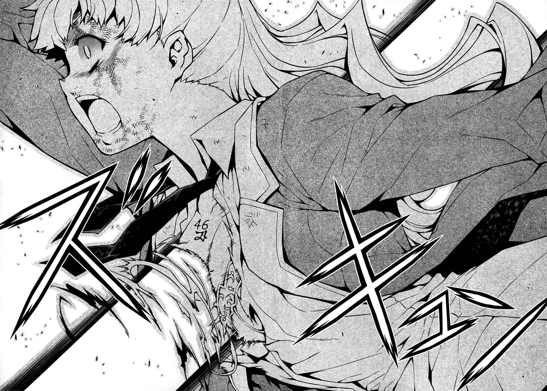 Page 32 Chapter 13 Re:BIRTH - The Lunatic Taker