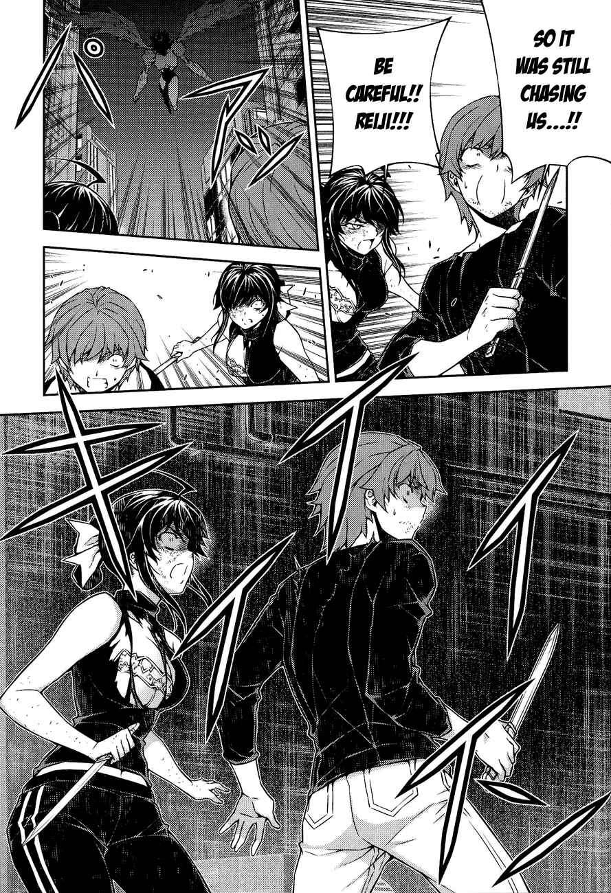 Page 34 Chapter 13 Re:BIRTH - The Lunatic Taker