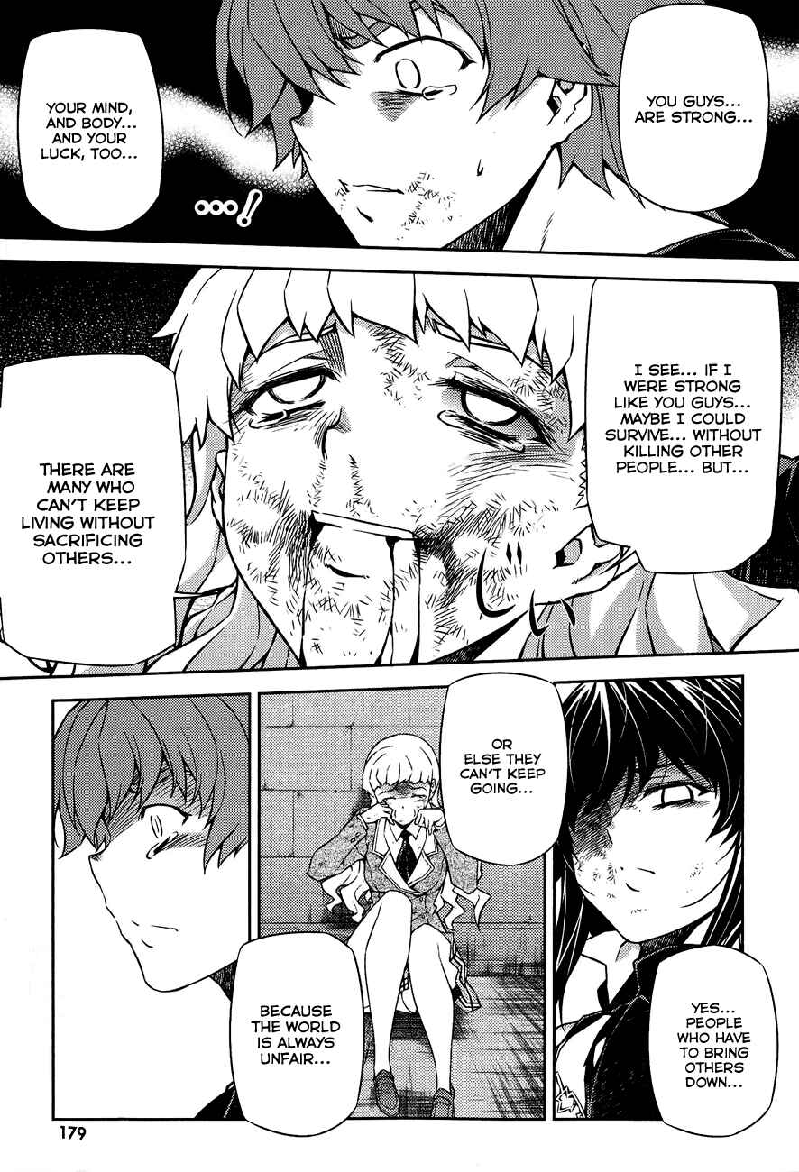 Page 38 Chapter 13 Re:BIRTH - The Lunatic Taker