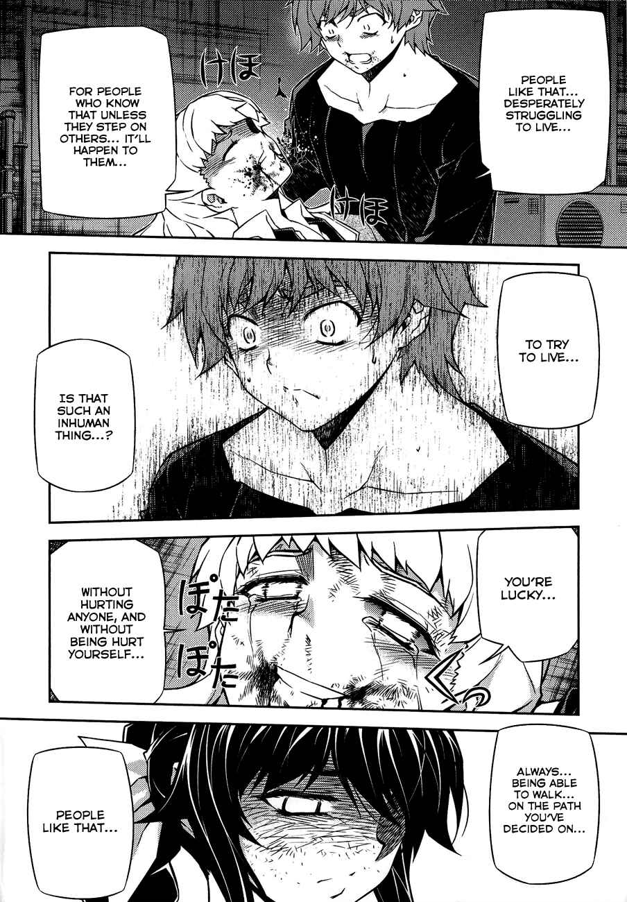 Page 39 Chapter 13 Re:BIRTH - The Lunatic Taker