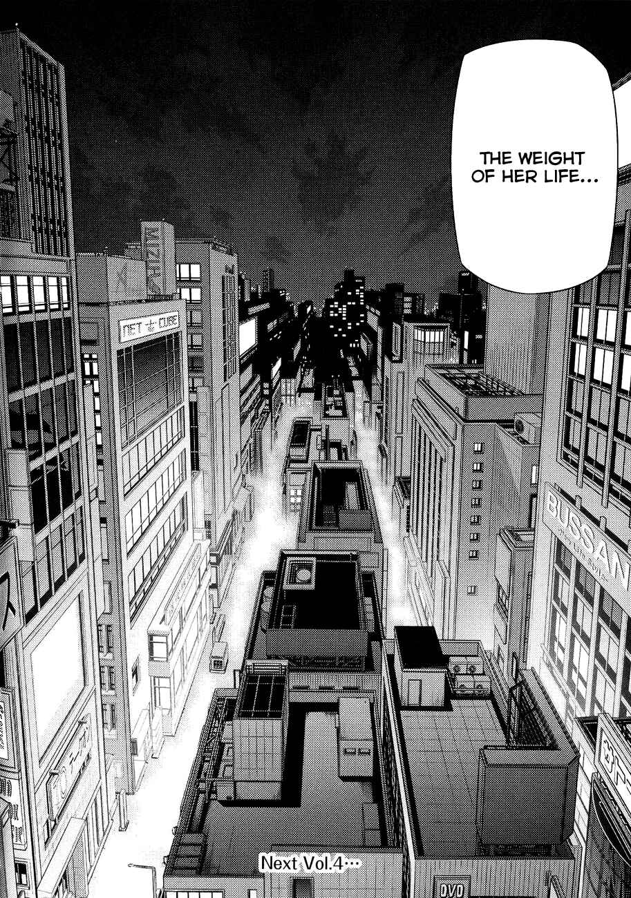Page 43 Chapter 13 Re:BIRTH - The Lunatic Taker