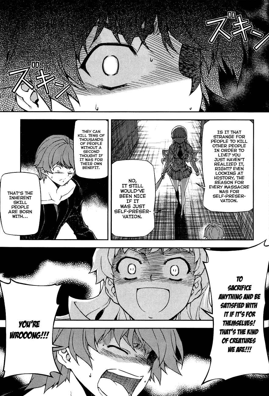 Page 6 Chapter 13 Re:BIRTH - The Lunatic Taker