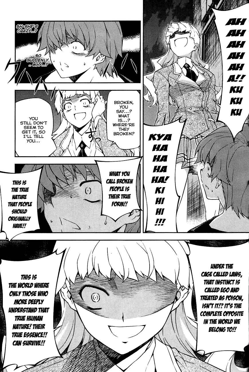 Page 8 Chapter 13 Re:BIRTH - The Lunatic Taker