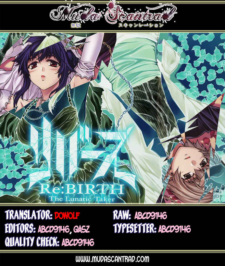 Page 1 Chapter 28 Re:BIRTH - The Lunatic Taker