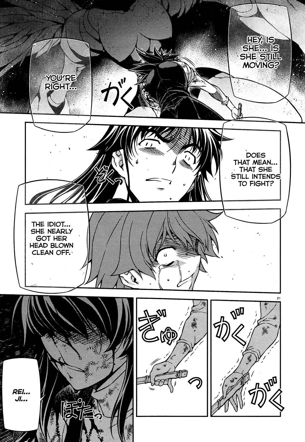 Page 20 Chapter 28 Re:BIRTH - The Lunatic Taker