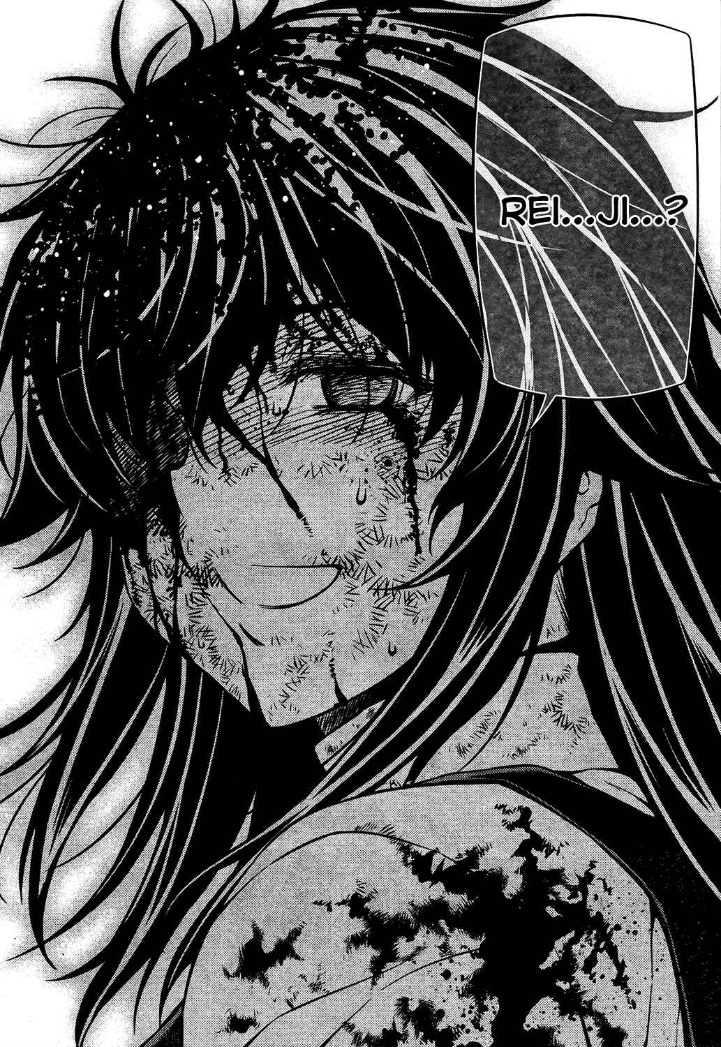 Page 25 Chapter 28 Re:BIRTH - The Lunatic Taker