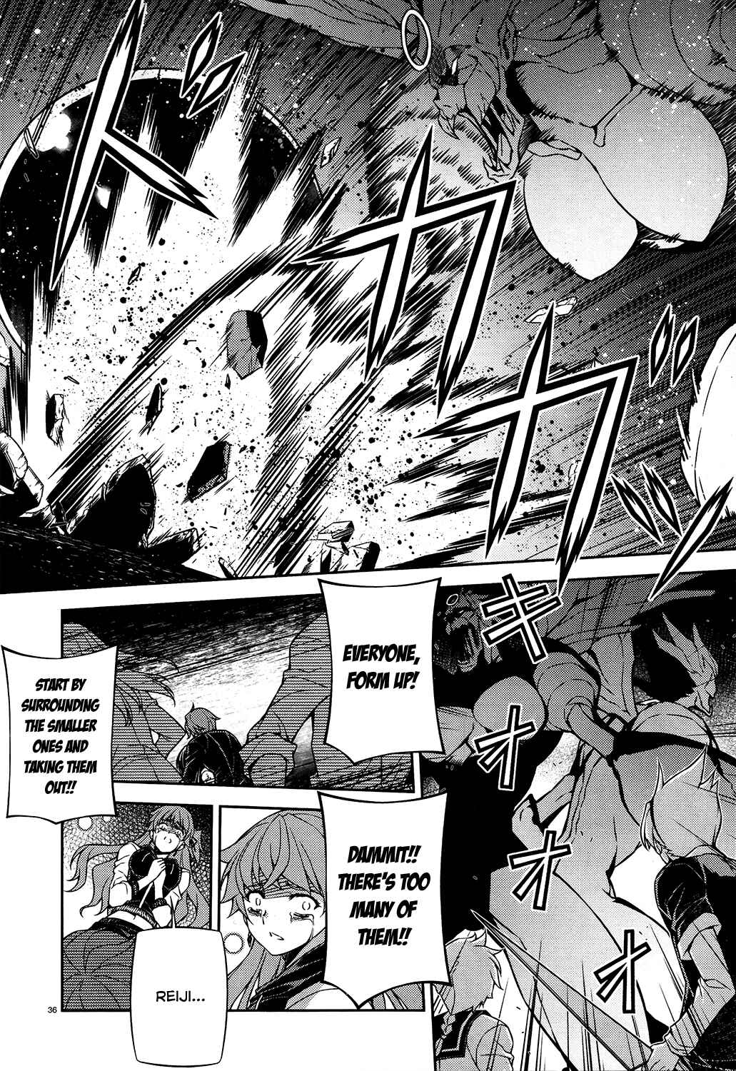 Page 33 Chapter 28 Re:BIRTH - The Lunatic Taker