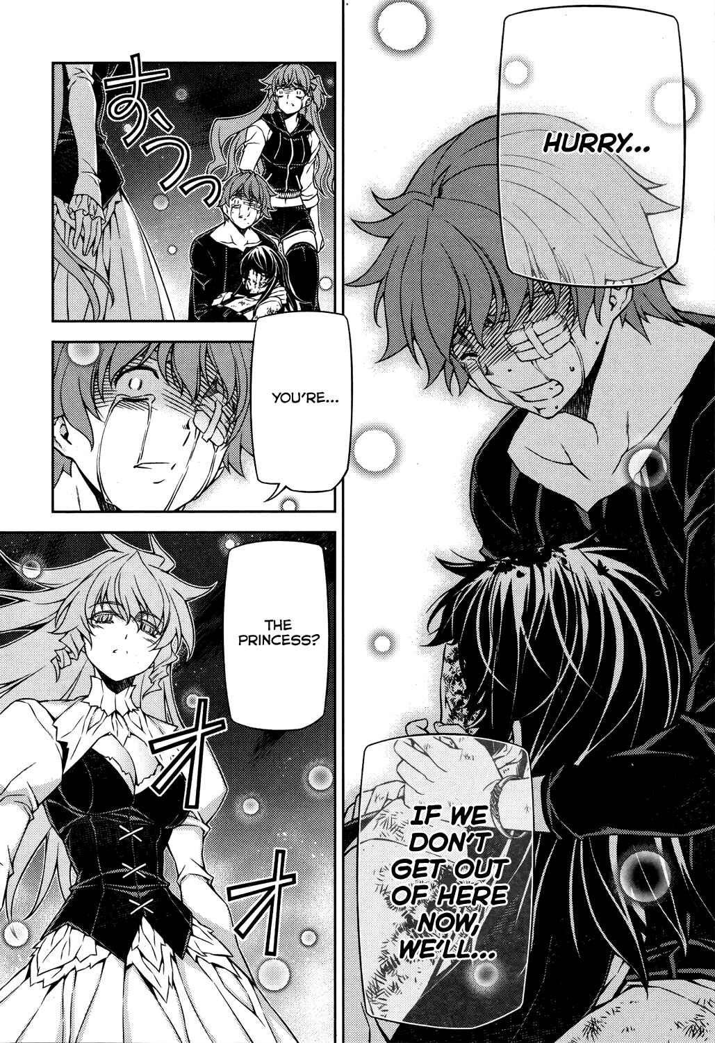 Page 34 Chapter 28 Re:BIRTH - The Lunatic Taker