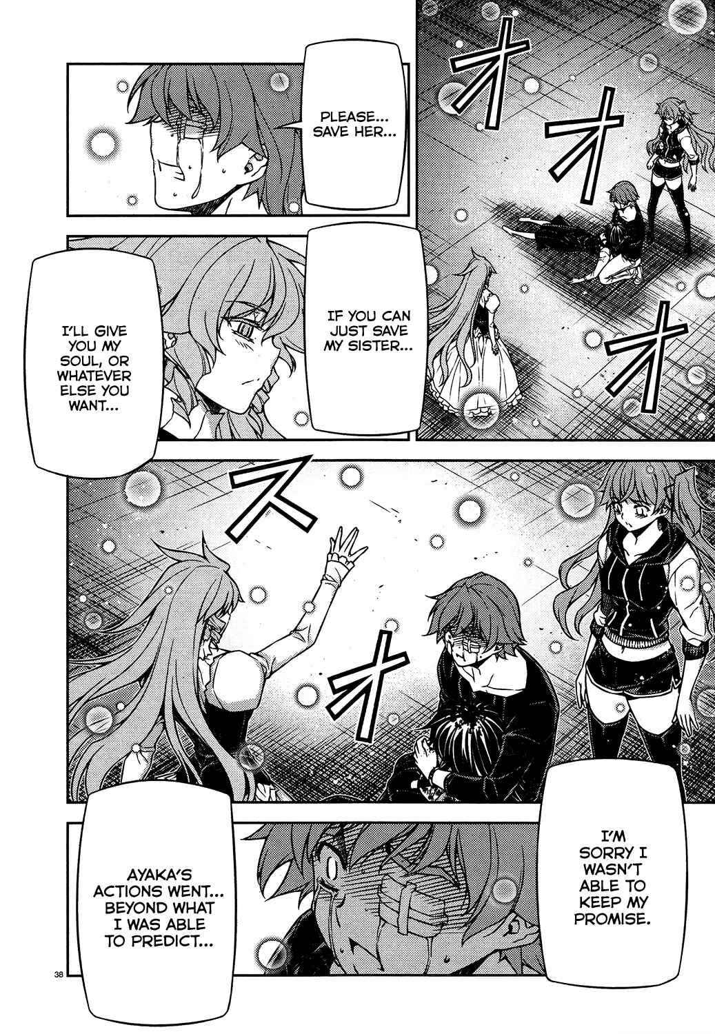 Page 35 Chapter 28 Re:BIRTH - The Lunatic Taker