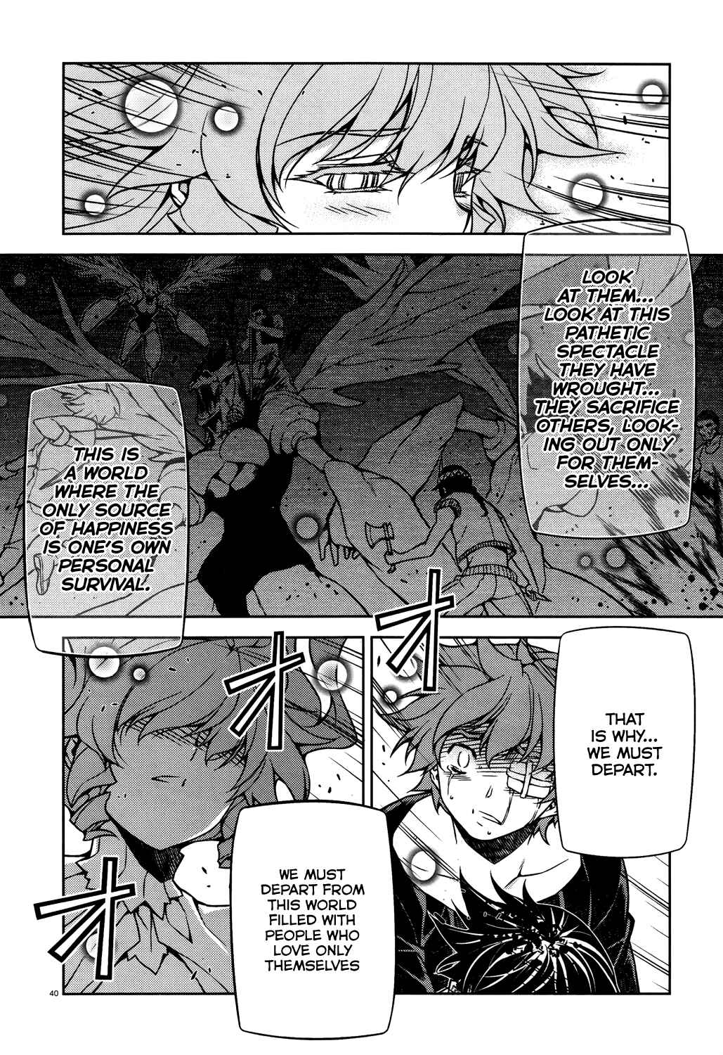 Page 37 Chapter 28 Re:BIRTH - The Lunatic Taker