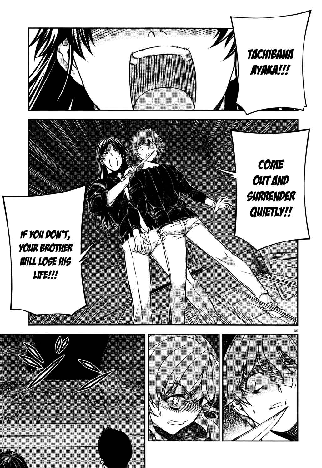 Page 10 Chapter 25 Re:BIRTH - The Lunatic Taker