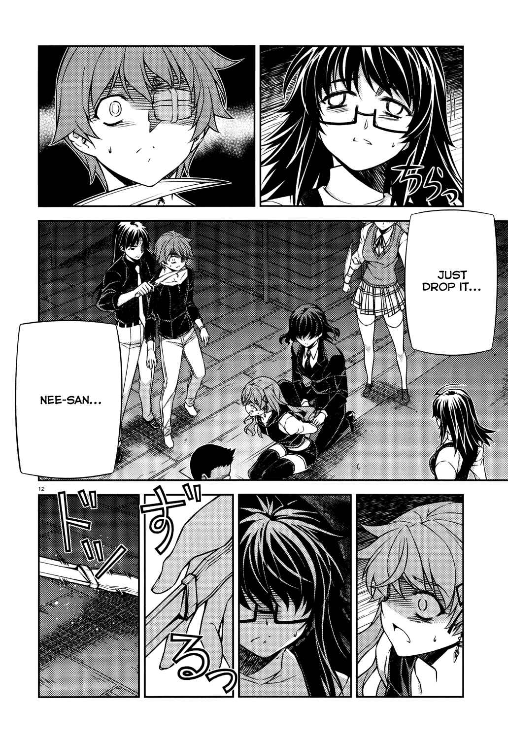 Page 13 Chapter 25 Re:BIRTH - The Lunatic Taker