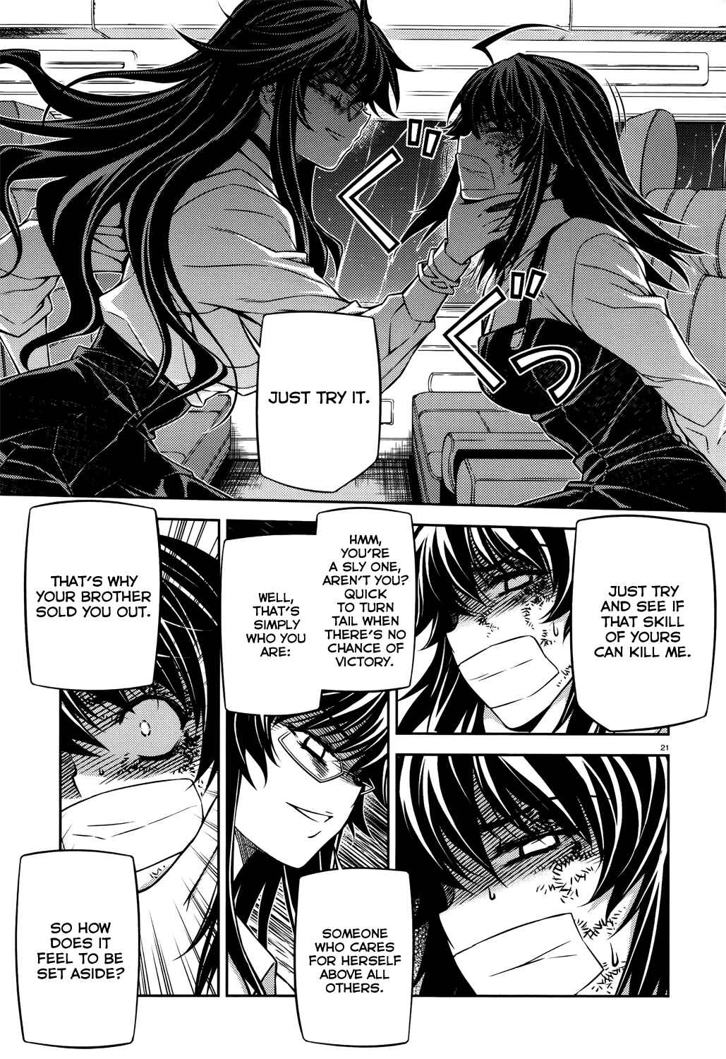 Page 22 Chapter 25 Re:BIRTH - The Lunatic Taker