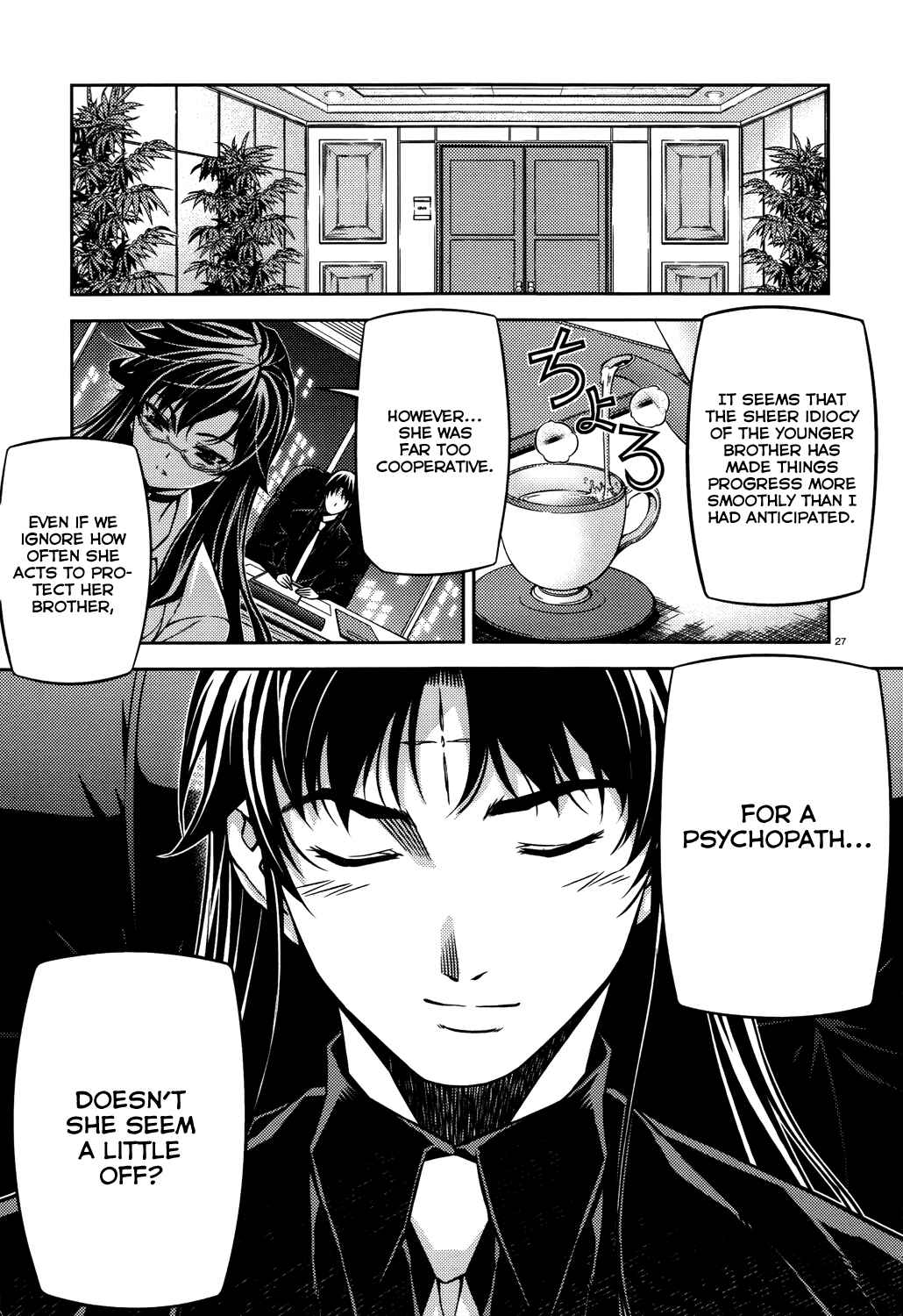 Page 28 Chapter 25 Re:BIRTH - The Lunatic Taker