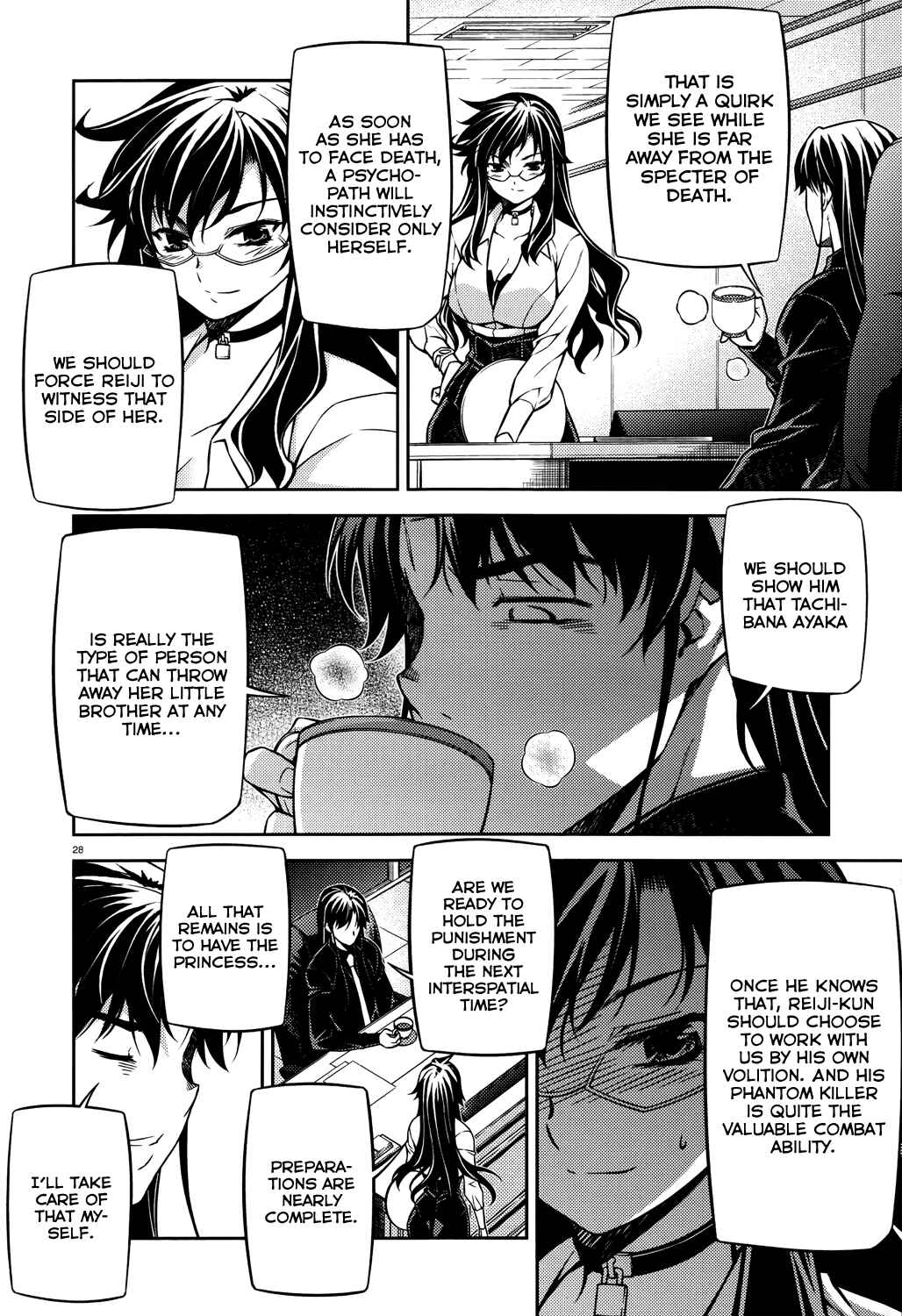 Page 29 Chapter 25 Re:BIRTH - The Lunatic Taker