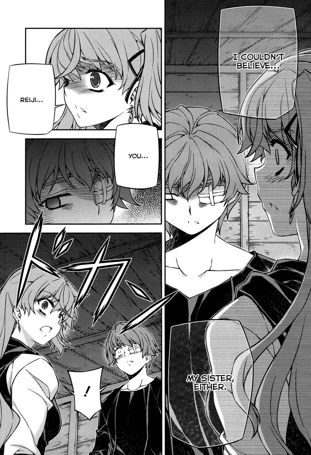 Page 4 Chapter 25 Re:BIRTH - The Lunatic Taker
