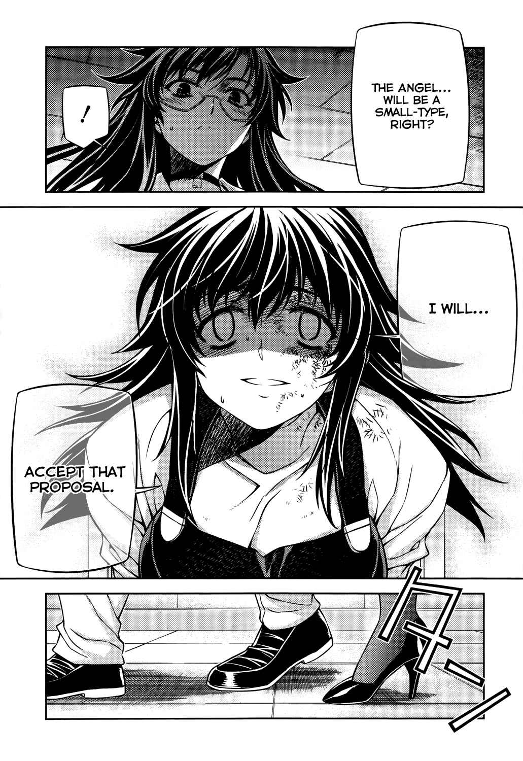 Page 44 Chapter 25 Re:BIRTH - The Lunatic Taker
