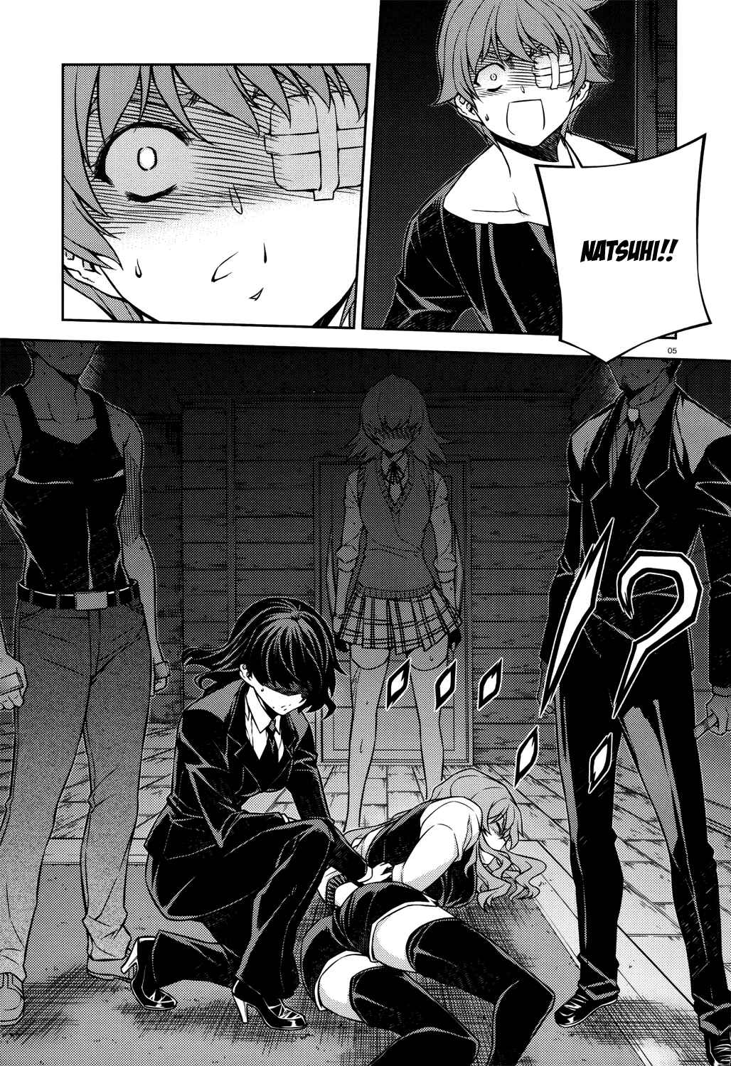 Page 6 Chapter 25 Re:BIRTH - The Lunatic Taker