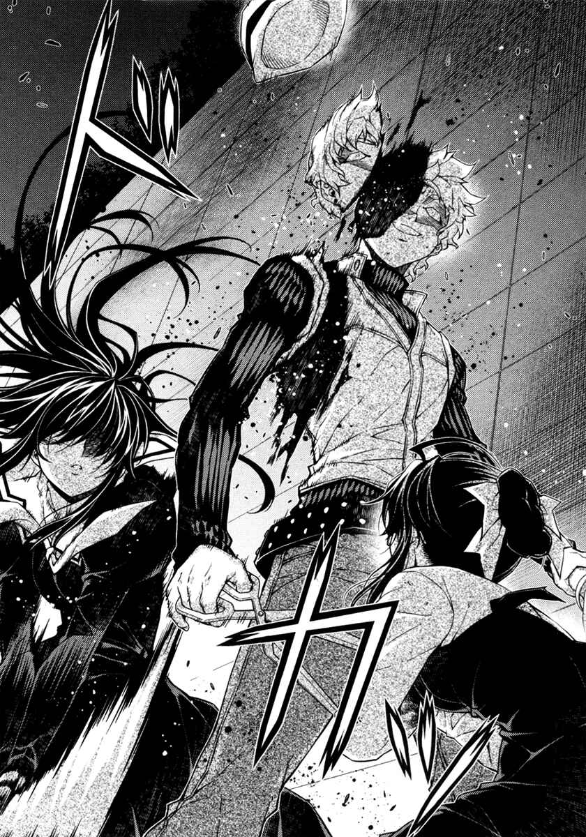 Page 15 Chapter 3 Re:BIRTH - The Lunatic Taker