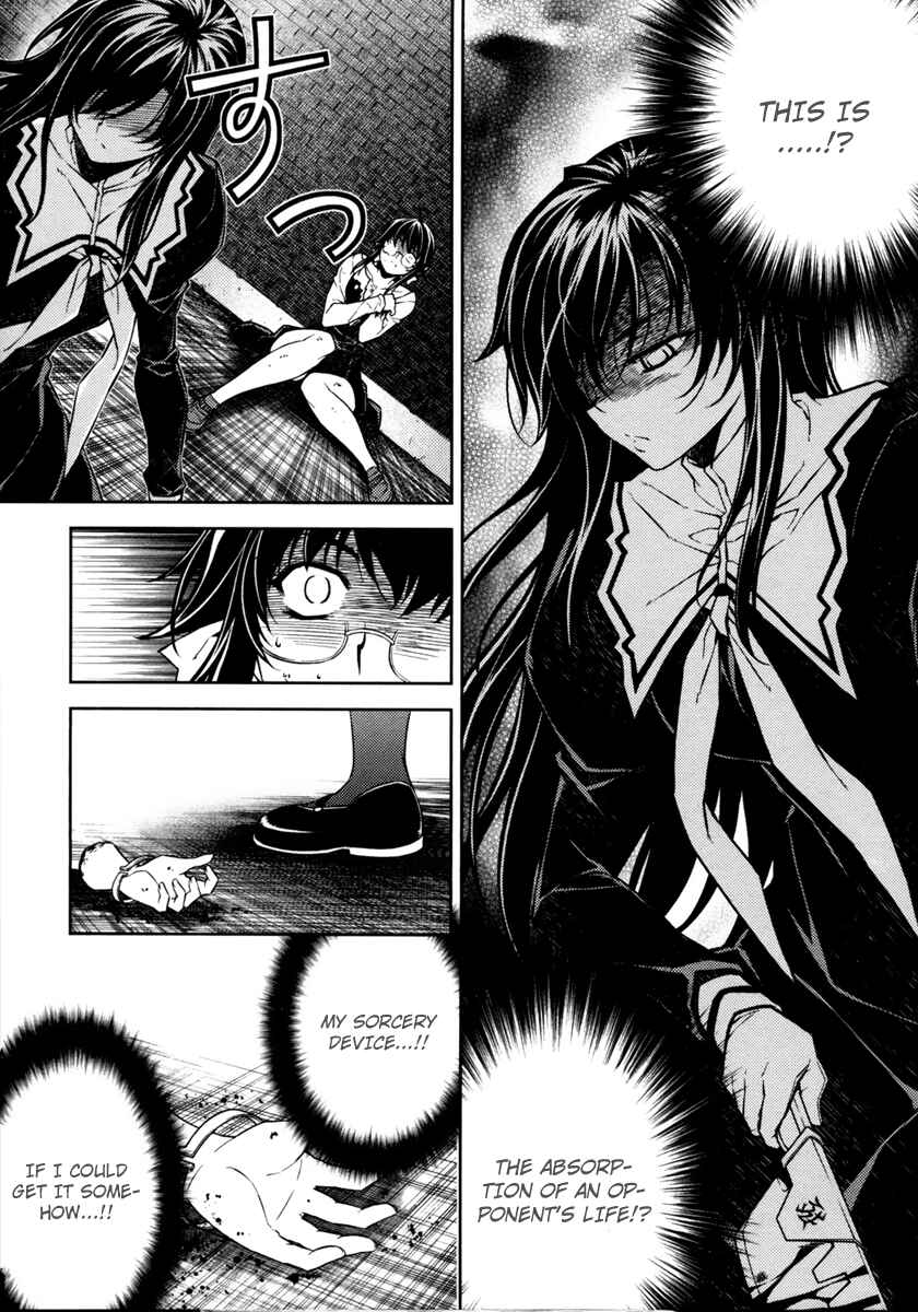 Page 18 Chapter 3 Re:BIRTH - The Lunatic Taker