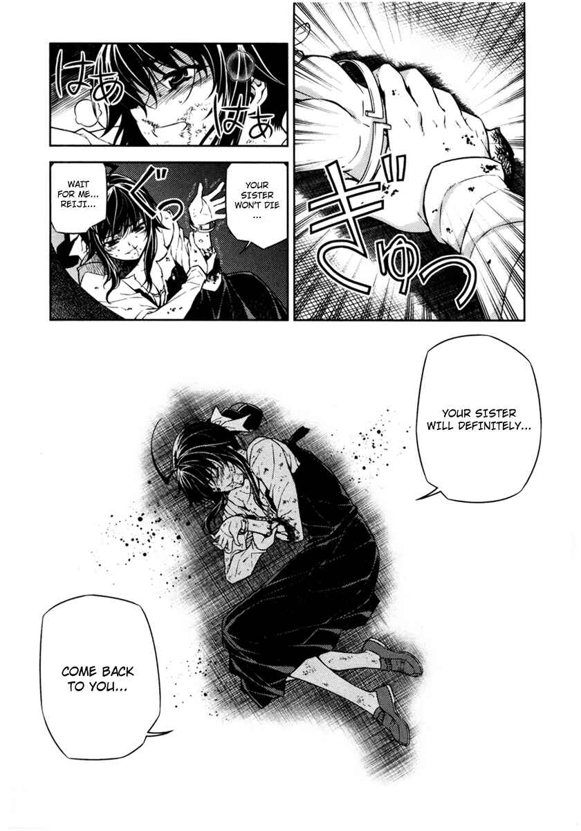 Page 24 Chapter 3 Re:BIRTH - The Lunatic Taker