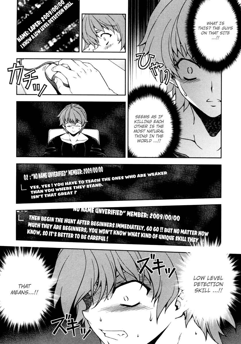 Page 30 Chapter 3 Re:BIRTH - The Lunatic Taker