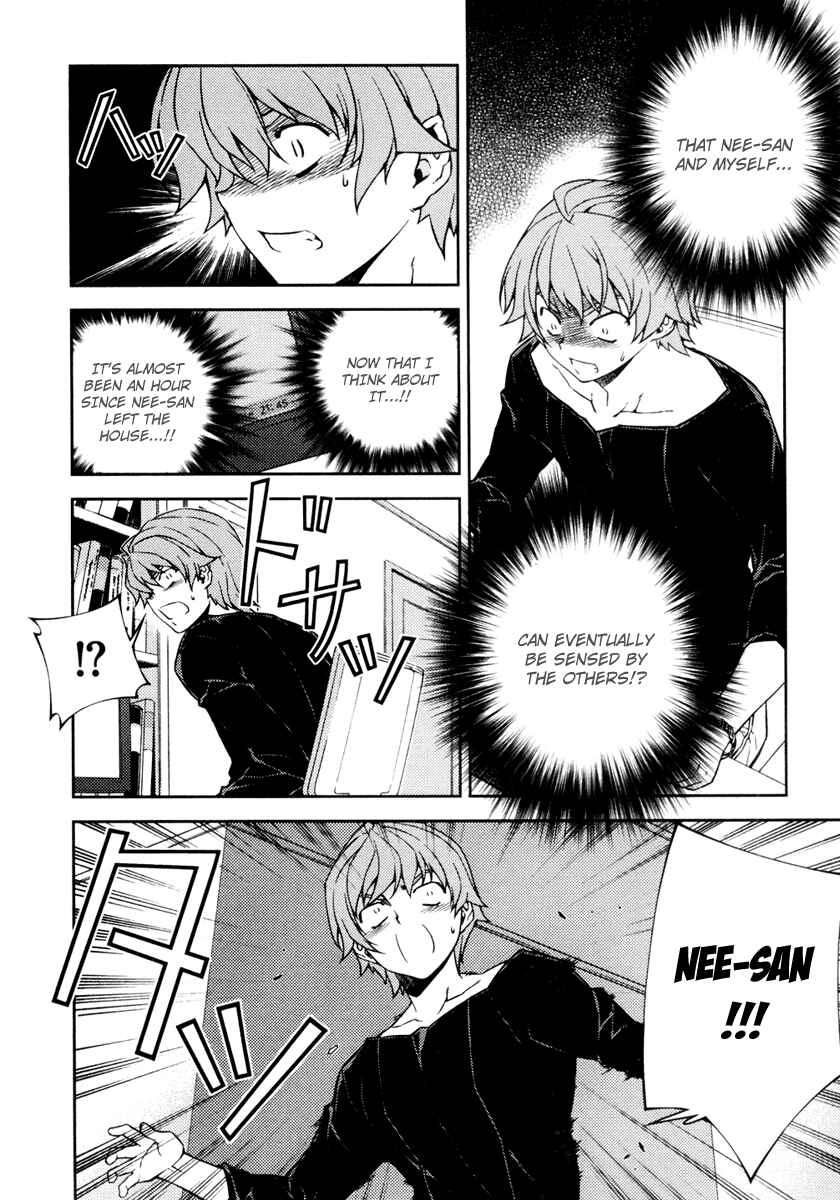 Page 31 Chapter 3 Re:BIRTH - The Lunatic Taker
