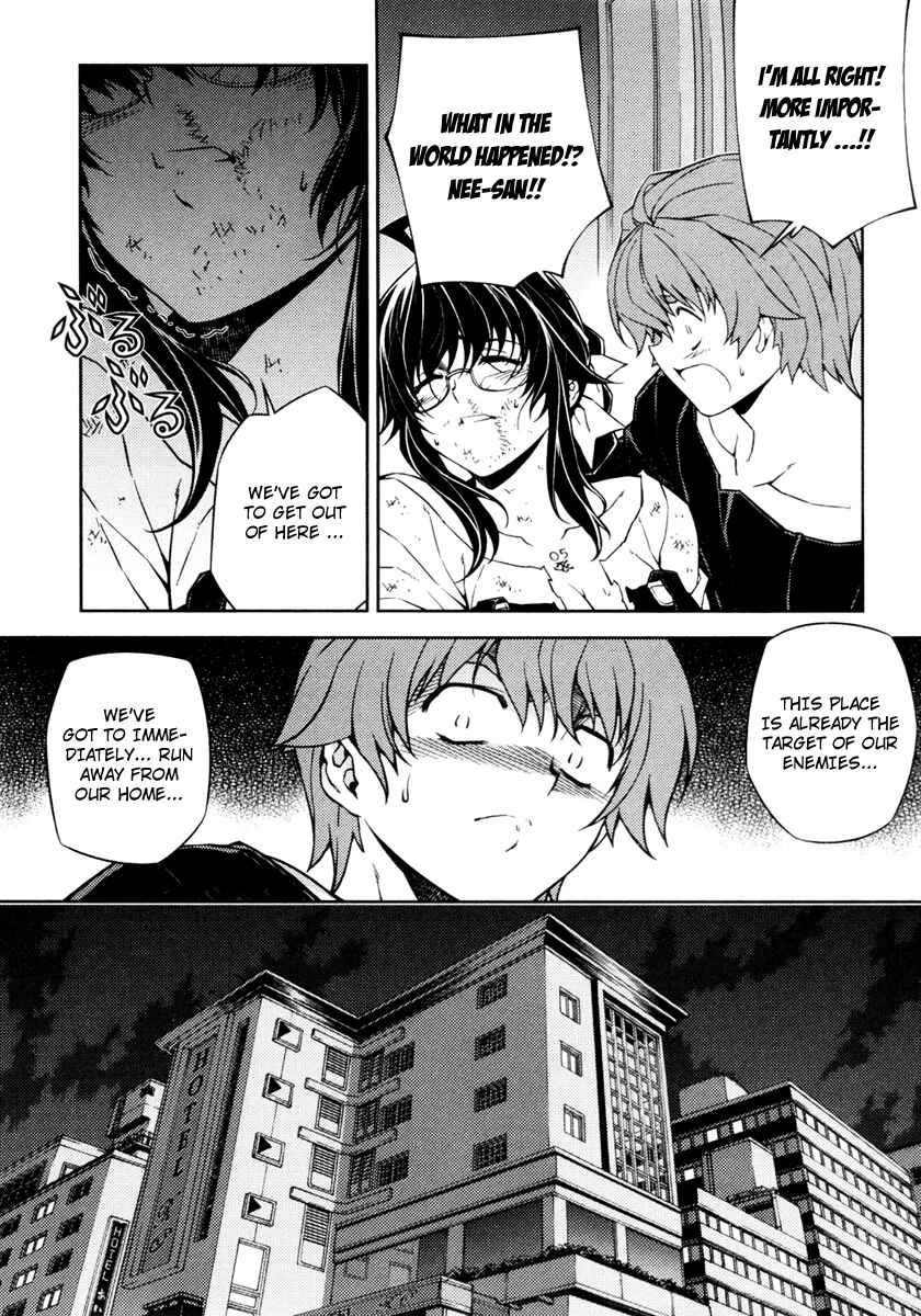 Page 33 Chapter 3 Re:BIRTH - The Lunatic Taker