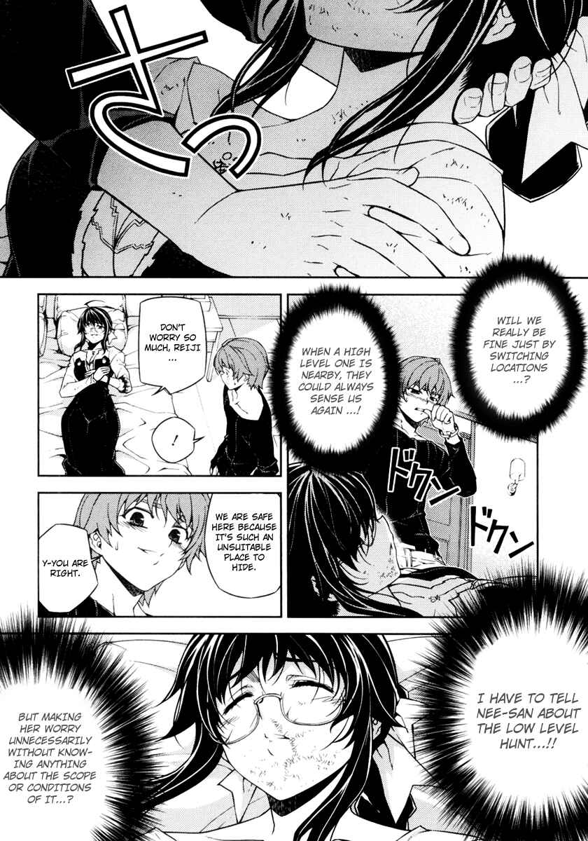 Page 34 Chapter 3 Re:BIRTH - The Lunatic Taker