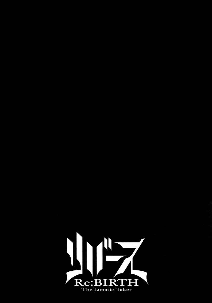 Page 38 Chapter 3 Re:BIRTH - The Lunatic Taker