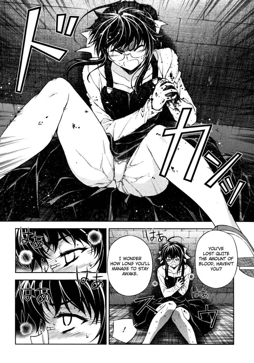 Page 4 Chapter 3 Re:BIRTH - The Lunatic Taker