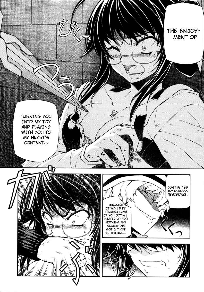 Page 7 Chapter 3 Re:BIRTH - The Lunatic Taker
