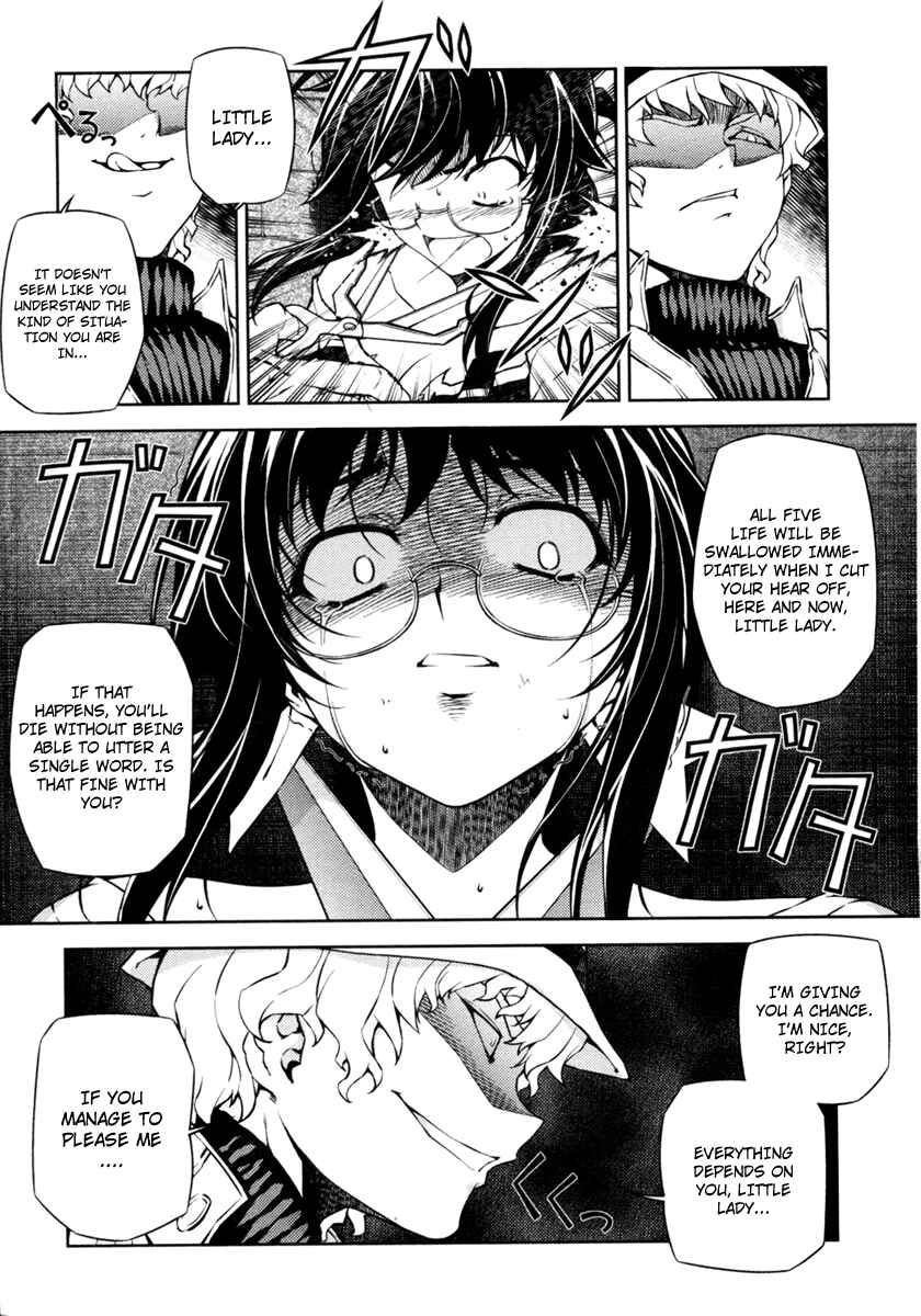 Page 8 Chapter 3 Re:BIRTH - The Lunatic Taker