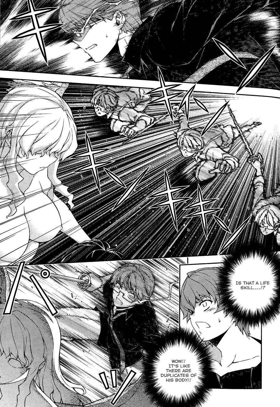 Page 11 Chapter 5 Re:BIRTH - The Lunatic Taker