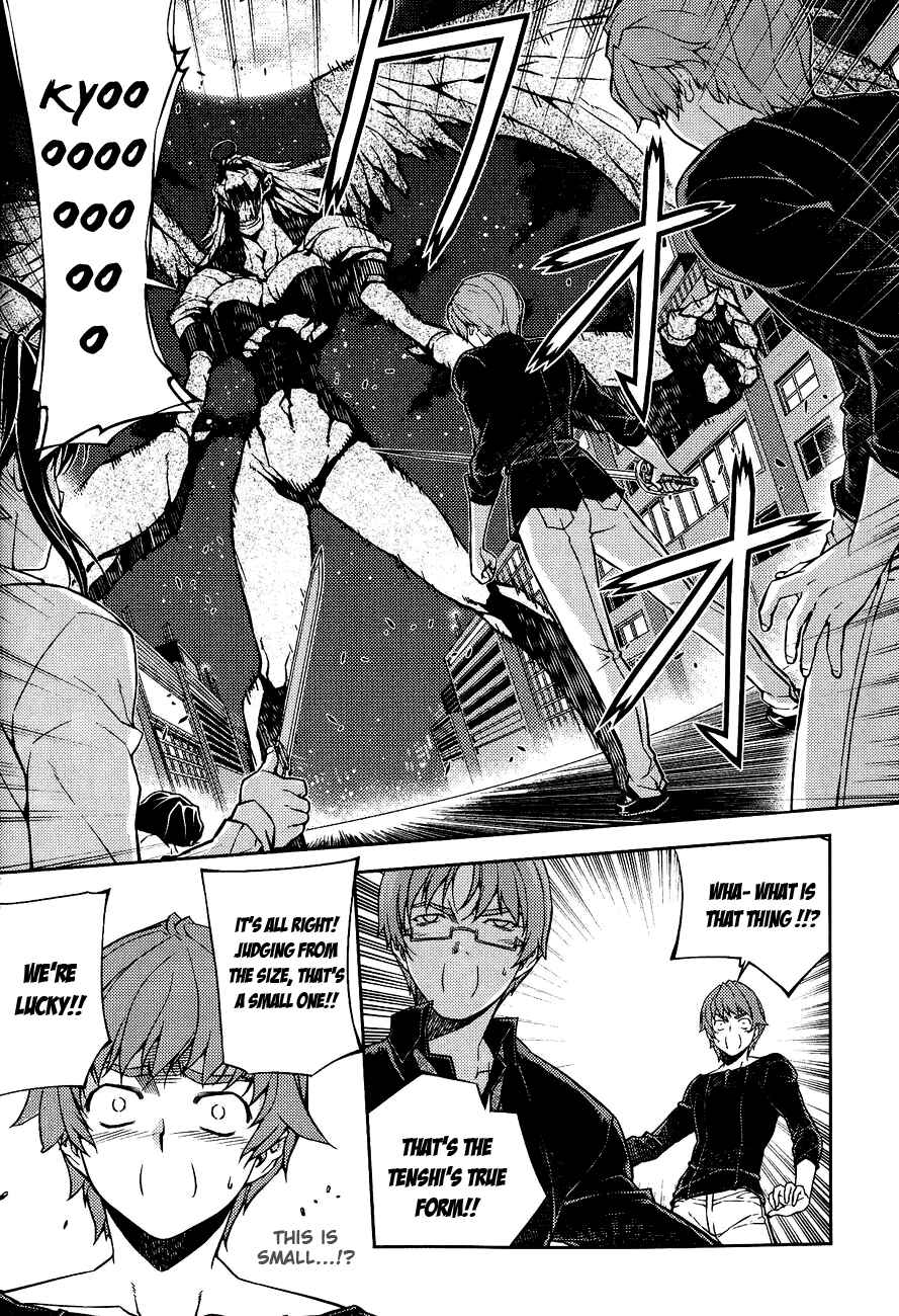Page 14 Chapter 5 Re:BIRTH - The Lunatic Taker